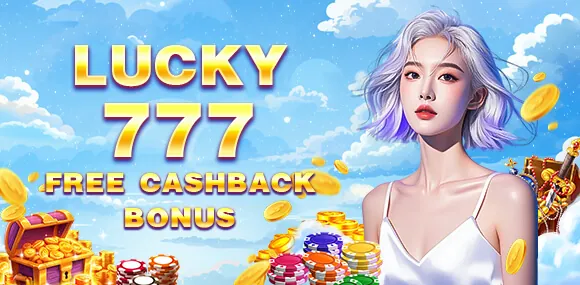 VIP777 Bingo game