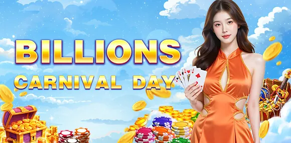 VIP777 Bingo bonuses